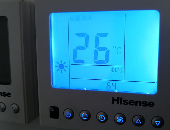 拉孜海信中央空调维修电话在哪里找