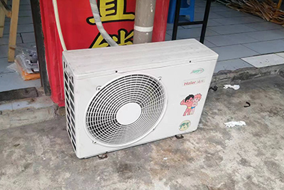 拉孜空调突然不制冷只吹自然风怎么办？